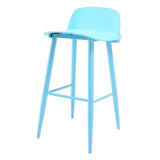 Nerd Bar Stool