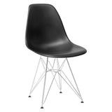 Eames DSR Chair